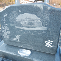 オーダーメイド墓石