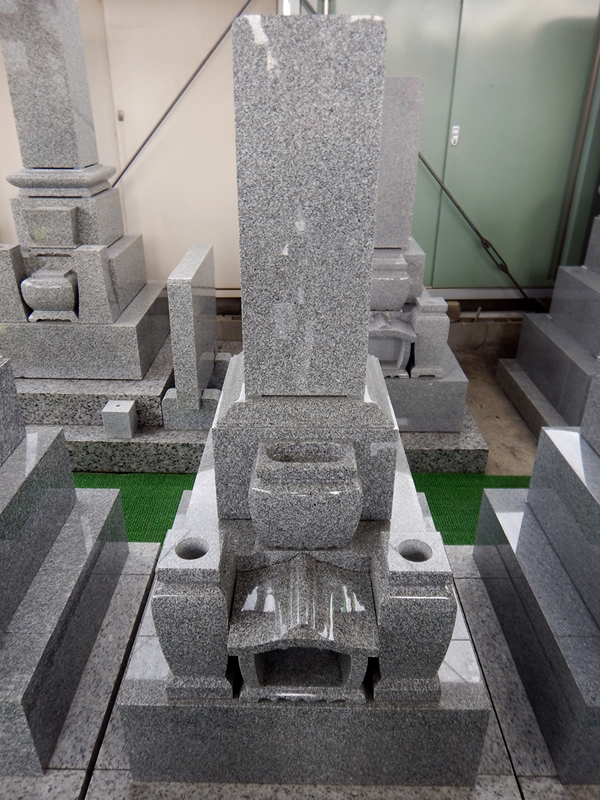 グレー御影石中目(愛媛産)